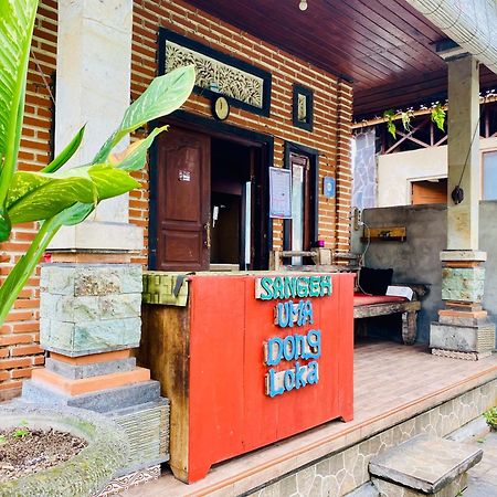 Dong Loka Guesthouse Bali Carangsari Екстериор снимка